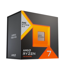 Nouveau processeur de bureau pour 7 7800X3D 8 cœurs 5 GHz 96 Mo de cache L3 Socket AM5 DDR5 5200 MHz en boîte - Product Image 3