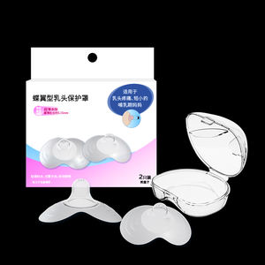 Protège-mamelons d'<span class=keywords><strong>allaitement</strong></span> en silicone sans BPA ni latex, transparents, à débit lent, avec étui de transport, pour bébés de 0 à 12 mois - Product Image 6