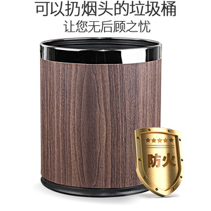Double Layer Metal Trash Can Cylindrical <b>Large</b> Size Indoor Use Home <b>Kitchen</b> Bathroom Bedroom Hotel Fireproof - Product Image 3