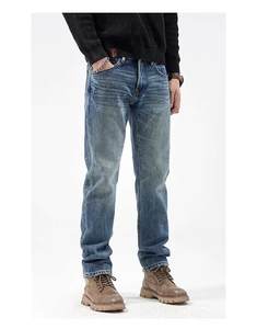 持続可能性衣服カスタムメンズストレートジーンズカジュアルパンツラージサイズラグジュアリージーンズメンズ - Product Image 2