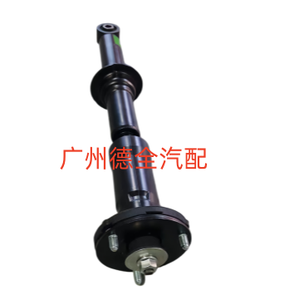 Amortisseur de voiture d'origine fabriqué en Chine 8-97648556-1 8-97648556-1 pour moteur Isuzu D-MAX MUX 2020-2026 - Product Image 5