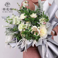 Kertas Pembungkus Bunga Xihuanong Satu Sisi Berlapis Emas Perak, Kertas Kado Emas Perak untuk DIY, Perlengkapan Pembungkus Buket Florist