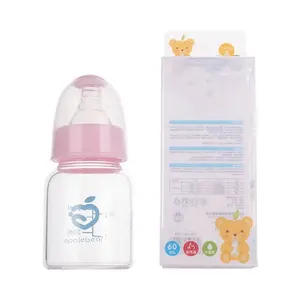 Borosilicate smash resistant glass standard caliber snack feeding gargle spillproof training baby bottle