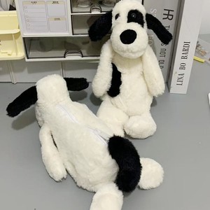 Astuccio JM in Stile Giapponese con Simpatico Cane Cartoonesco in Bianco e Nero per Studenti delle Scuole Elementari, di Alta Qualità e Grande Capacità - Product Image 3