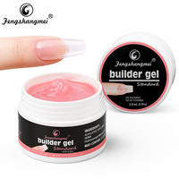 Fengmei — gel uv construit, 15g/30g/50g, promotion de marque, échantillon gratuit