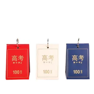 2024 New Release 100-Day Countdown Desk Calendar for College Entrance Exams Study Planner Daily Tracking Log Calendars