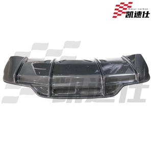 Diffuseur arrière en fibre de carbone style PSM pour <span class=keywords><strong>Mercedes</strong></span>-<span class=keywords><strong>Benz</strong></span> Classe <span class=keywords><strong>C</strong></span> W205 C63 AMG Coupé 2014-2016 - Product Image 4