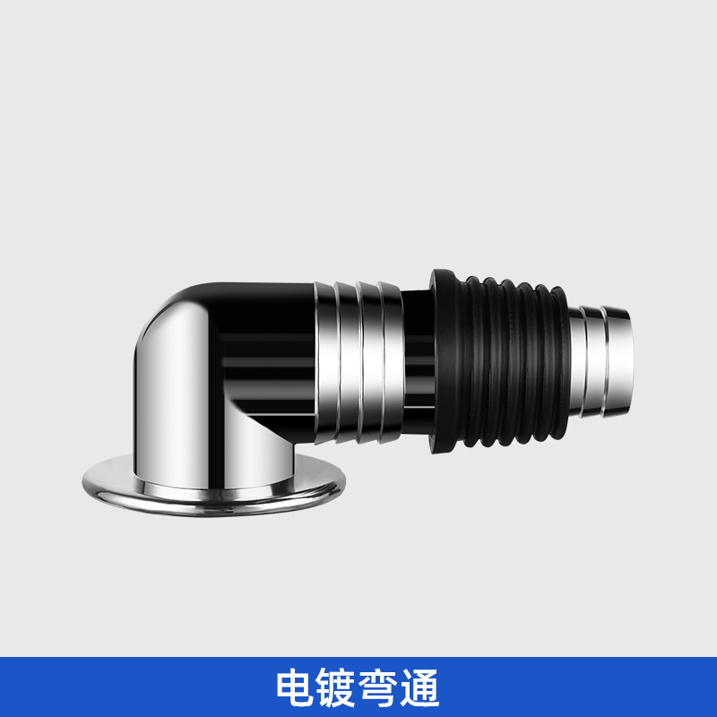 Electroplated elbow