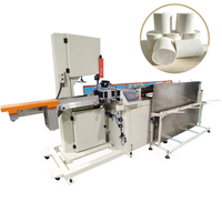 Cisaille à ruban automatique pour papier toilette, machine de découpe à ruban pour rouleaux de 256 mm, pour rouleaux de tissu non tissé