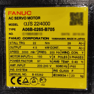 A06B-0265-B705 FANUC New and Used Original Ac Servo Motor - Product Image 2