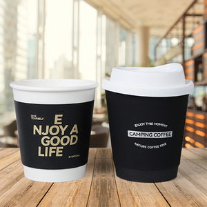 Biểu Tượng Tùy Chỉnh 8Oz/14Oz/16Oz Phân Hủy Sinh Học Đôi Tường Kraft Cốc Giấy Có Nắp Đậy Cho Hot Latte Cà Phê Cho Nước Giải Khát Cửa Hàng - Product Image 2