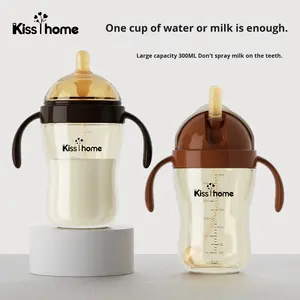 <span class=keywords><strong>Biberon</strong></span> PPSU pour bébé avec poignée en silicone, large ouverture, pour nouveau-né, tasse à eau avec paille - Product Image 3