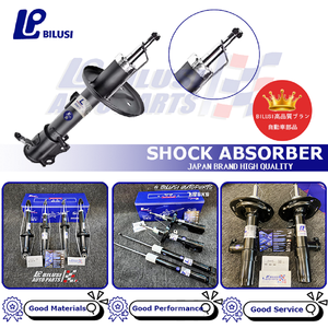 Bilusi Shock Absorber Mobil KYB Kualitas Tinggi Shock Absorber Jepang Cocok untuk Toyota Honda Nissan Hyundai Kia - Product Image 5