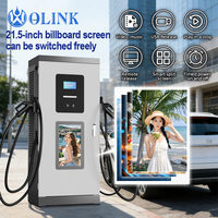 Cargador Rápido para Vehículos Eléctricos OLINK Smart OCPP 1.6J DC, CCS2 de Doble Conector, 240kW, Estación de Carga Comercial para Vehículos Eléctricos