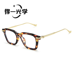 Square <b>Sunglasses</b> Black Pc Frame Uv400 Unisex Sun Protection - Product Image 4