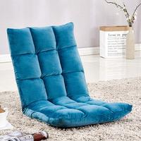 Chaise pliante en bois massif, siège rembourré avec Support dorsal, pour jeux vidéo, lecture et méditation