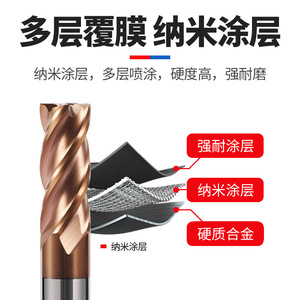 Fraise à queue en carbure de tungstène à 3 cannelures en aluminium de 55 degrés, diamètre de tige de 10 mm, outil de fraisage professionnel pour machines à trois cannelures - Product Image 4