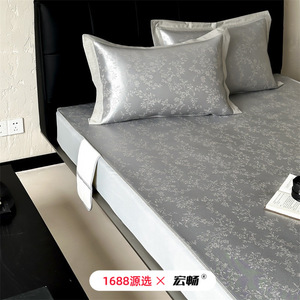 Hongchang Ice <b>Silk</b> Mat Set 1.5m 1.8m Summer Cooling Fitted <b>Sheet</b> Light Luxury Bedding - Product Image 1