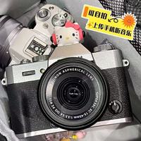 Appareil photo numérique CCD rétro 9600W pixels pour la photographie, capable de prendre des photos et de les téléverser sur les téléphones mobiles.