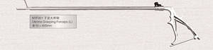 เครื่องตัดไฮสเตราไฟฟ้าแบบมอร์เซลเลเตอร์ อุปกรณ์ผ่าตัดทางนรีเวชสำหรับการผ่าตัดทางนรีเวชและสูตินรีเวช มาตรฐานคุณภาพสูง - Product Image 3