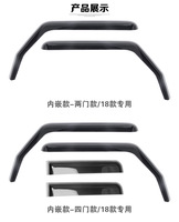 ApexRide Pare-soleil de fenêtre pour Jeep Wrangler JL, accessoires auto tout-terrain 4x4