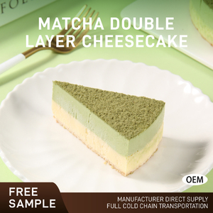 Gâteau au fromage double couche surgelé saveur chocolat matcha 8 pouces 850g, faible en gras, avec flocons de chocolat, pour la vente au détail et en gros - Product Image 5