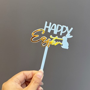 Nouveau Design Festival Gâteau Décoration Oeuf De Pâques Carotte Lapin Gâteau Topper Acrylique Joyeuses Pâques Cake Topper - Product Image 3