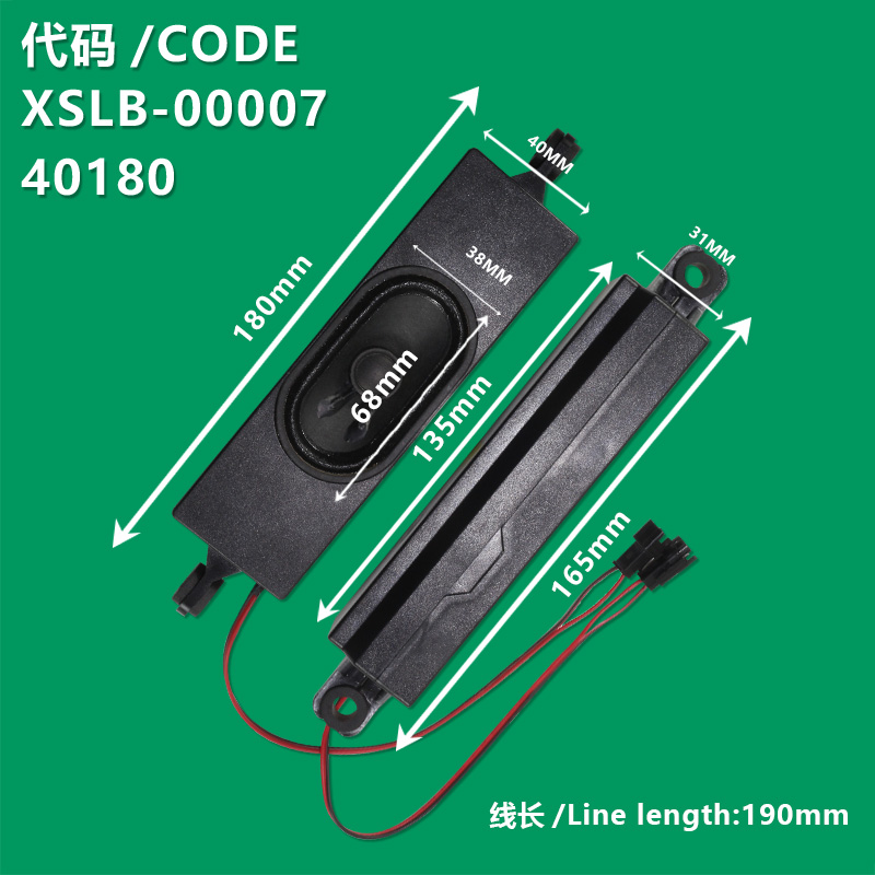 Alto-falante de TV LCD 42-WDF418-XX2G 6Ω10W para TCL 55D6 50P6