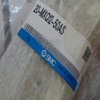 Cilindro Plc 20-mxq12-50as, 1 Unidad, Nuevo, 20mxq1250as, Envío Acelerado para Producto con Garantía