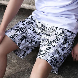 Short de plage à séchage rapide pour hommes, nouveau style, ample, décontracté, imprimé à cinq points, grands troncs, spandex, sport de natation, cinq points, grande taille - Product Image 5