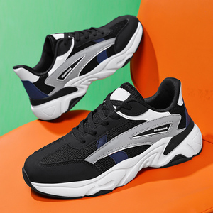 Zapatillas Deportivas para <span class=keywords><strong>Hombre</strong></span>, Tallas Grandes US 13 14 EU 47 48, Zapatillas Atléticas con Suela Gruesa, Calzado de Malla para Caminar, para Pies Grandes, para Gimnasio y Uso Diario - Product Image 4