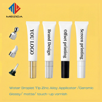 Tube en plastique PE mat de 15 g 15 ml avec bouchon à vis et applicateur en céramique pour rouge à lèvres et brillant à lèvres, diamètre 19 mm