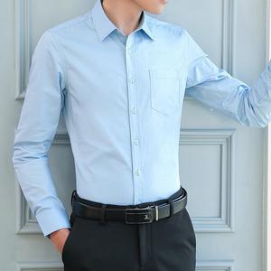 Chemise blanche à manches longues pour homme, coupe ajustée, respirante, style business décontracté coréen, couleur unie, tailles S M L XL 2XL 3XL 4XL 5XL - Product Image 2