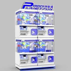 SQX Land 業務用 ミニクレーンゲーム 3-5インチ ぬいぐるみ用 クレーンゲームキット 子供用 - Product Image 3