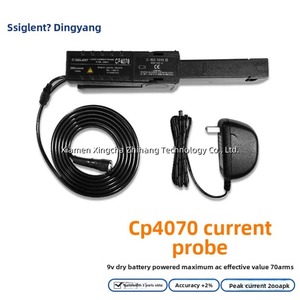 Oscilloscope Siglent CPL5100/CP4020 avec sonde de courant intégrée, instrument de mesure électronique - Product Image 5