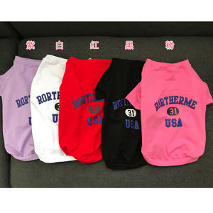 2025 <span class=keywords><strong>chien</strong></span> été T-shirt <span class=keywords><strong>famille</strong></span> Look tissu <span class=keywords><strong>pour</strong></span> animaux <span class=keywords><strong>de</strong></span> compagnie mode populaire vêtements <span class=keywords><strong>de</strong></span> plein air <span class=keywords><strong>chien</strong></span> et humain correspondant propriétaire vêtements tenue - Product Image 5