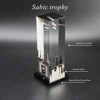 Grand trophée en verre cristal gravé au laser 3D, style presse-papiers tendance, pour cadeaux d'affaires, imprimé UV, emballé dans une boîte cadeau en PU