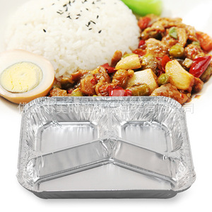 Disposable Aluminum Foil <b>Lunch</b> <b>Box</b> 750ml Three Compartment <b>Microwave</b> Safe Takeout Packaging - Product Image 1