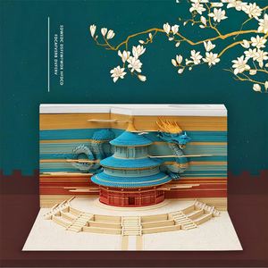 Segnalibro 3D Stereo all'Ingrosso, Segnalibro Creativo con Design Pop-Out per Libri, Riviste e Regali - Product Image 4