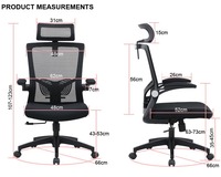 Chaise de bureau réglable Yaheetech, chaise de bureau ergonomique en maille avec support lombaire, chaise d'ordinateur pivotante avec accoudoirs rabattables