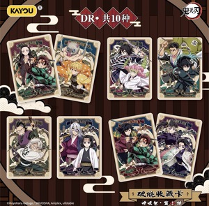 Cartes à collectionner Kayou Demon Exterminator Dawn, Pack Style Combat, Flame Mark Boy, Nine Swordsmen, Holo, scellé en usine, vente en gros - Product Image 4