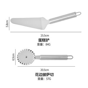 Stainless Steel Pizza Cutter With Roller Wheel And Spatula Set For <b>Cake</b> And Pizza <b>Cutting</b> Tools - Product Image 5