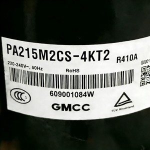 คอมเพรสเซอร์แบบสกรอลล์ Gmcc รุ่น Pa200m2as 4ku2 สำหรับเปลี่ยนอะไหล่เครื่องปรับอากาศและเครื่องทำความเย็น - Product Image 4
