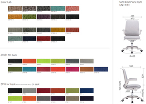 เก้าอี้เล่นเกมเฟอร์นิเจอร์สำนักงานดีไซน์ตามหลักสรีรศาสตร์ - Product Image 4