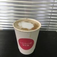 Imprimante alimentaire Focusinc pour café, lait, biscuits, macarons et gâteaux, avec encre comestible