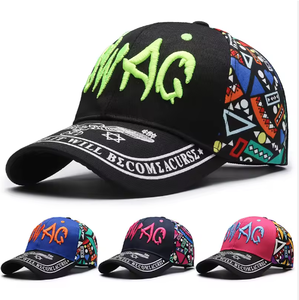 Gorras de Béisbol Bordadas para Hombre y Mujer con Letras Impresas y Protección Solar Casual para Exteriores - Product Image 1