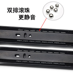 รางลิ้นชักเหล็กแผ่นรีดเย็น 4008T แบบเงียบ สำหรับเฟอร์นิเจอร์มินิมอล - Product Image 1