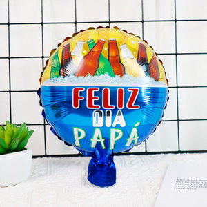 Ballon en aluminium rond de 10 pouces, thème Fête des Pères, anglais-espagnol, pour fête de vacances, vente en gros transfrontalière - Product Image 2