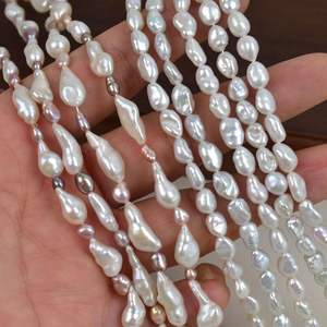 Perles d'eau douce naturelles de forme baroque, sans noyau, régénérées, accessoires de chaîne pour le bricolage - Product Image 1
