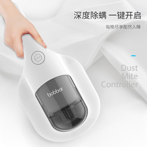Bobbor <b>Handheld</b> Mite Remover <b>Vacuum</b> Cleaner With Brush Head Portable Electric Dry Dust Bin 4M Cord BD-707 - Product Image 3